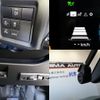 daihatsu rocky 2023 -DAIHATSU 【沼津 501ﾌ8634】--Rocky A202S--0018912---DAIHATSU 【沼津 501ﾌ8634】--Rocky A202S--0018912- image 4