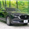 mazda cx-3 2023 quick_quick_DMEJ3P_DMEJ3P-105098 image 17