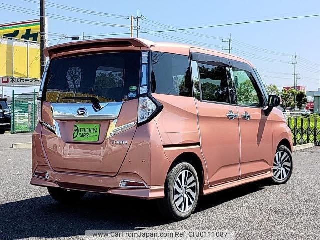 daihatsu thor 2019 quick_quick_DBA-M900S_M900S-0049806 image 2