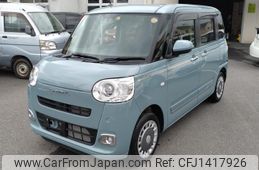 daihatsu move-canbus 2023 quick_quick_LA850S_LA850S-1018534