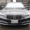 bmw 7-series 2017 -BMW--BMW 7 Series CBA-7H66--WBA7H62090BA26060---BMW--BMW 7 Series CBA-7H66--WBA7H62090BA26060- image 3