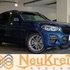 bmw x3 2020 CFJ1656447 image 1