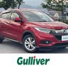 honda vezel 2018 -HONDA--VEZEL DBA-RU2--RU2-1300923---HONDA--VEZEL DBA-RU2--RU2-1300923- image 1