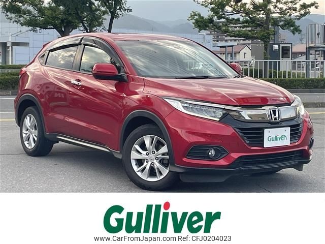 honda vezel 2018 -HONDA--VEZEL DBA-RU2--RU2-1300923---HONDA--VEZEL DBA-RU2--RU2-1300923- image 1