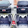 honda freed 2010 -HONDA--Freed DBA-GB3--GB3-1168599---HONDA--Freed DBA-GB3--GB3-1168599- image 8