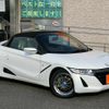 honda s660 2015 quick_quick_JW5_JW5-1009348 image 5