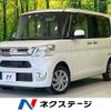 daihatsu tanto 2014 -DAIHATSU--Tanto DBA-LA600S--LA600S-0037352---DAIHATSU--Tanto DBA-LA600S--LA600S-0037352- image 1