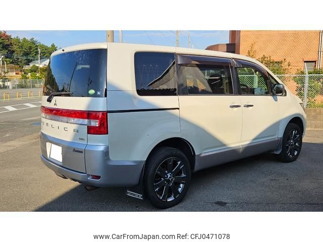 mitsubishi delica-d5 2018 -MITSUBISHI 【福岡 303ﾉ4955】--Delica D5 CV1W--1302800---MITSUBISHI 【福岡 303ﾉ4955】--Delica D5 CV1W--1302800- image 2