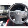 lexus ls 2015 -LEXUS 【千葉 336ﾕ 618】--Lexus LS DBA-USF40--USF40-5137428---LEXUS 【千葉 336ﾕ 618】--Lexus LS DBA-USF40--USF40-5137428- image 13