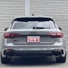 audi rs4-avant 2021 quick_quick_8WDECF_WUAZZZF48MA901289 image 11