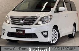 toyota alphard 2012 CFJ1607482