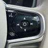 volvo xc90 2017 -VOLVO--Volvo XC90 DBA-LB420XC--YV1LFA2MCJ1326900---VOLVO--Volvo XC90 DBA-LB420XC--YV1LFA2MCJ1326900- image 10