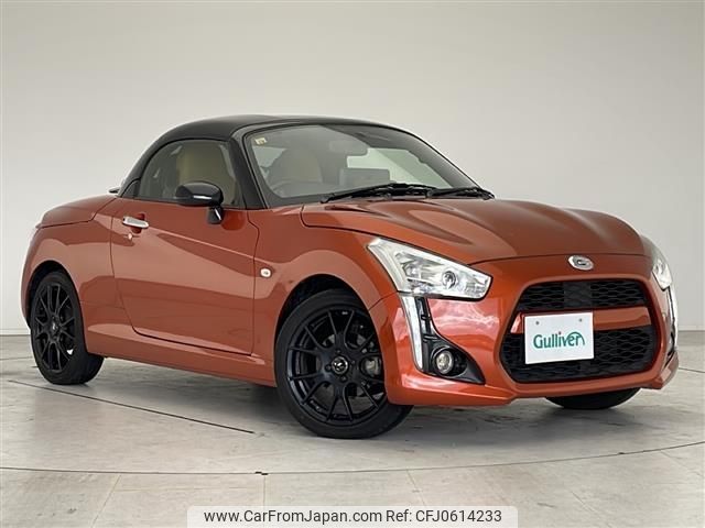 daihatsu copen 2014 -DAIHATSU--Copen DBA-LA400K--LA400K-0003648---DAIHATSU--Copen DBA-LA400K--LA400K-0003648- image 1