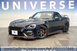 fiat fiat-others 2017 -FIAT--Fiat CBA-NF2EK--JC8NF2EK600133803---FIAT--Fiat CBA-NF2EK--JC8NF2EK600133803-