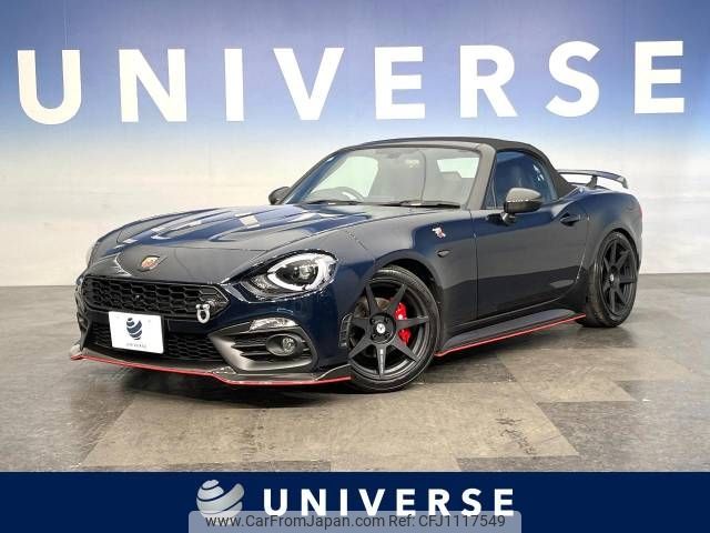 fiat fiat-others 2017 -FIAT--Fiat CBA-NF2EK--JC8NF2EK600133803---FIAT--Fiat CBA-NF2EK--JC8NF2EK600133803- image 1