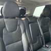 volvo xc90 2021 -VOLVO--Volvo XC90 5AA-LB420TXCM--YV1LF06MCM1753478---VOLVO--Volvo XC90 5AA-LB420TXCM--YV1LF06MCM1753478- image 15