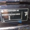 volkswagen passat-variant 2011 -VOLKSWAGEN--VW Passat Variant DBA-3CCAX--WVWZZZ3CZCE016502---VOLKSWAGEN--VW Passat Variant DBA-3CCAX--WVWZZZ3CZCE016502- image 9
