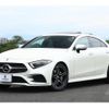 mercedes-benz cls-class 2018 quick_quick_257359_WDD2573592A003457 image 5