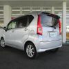 daihatsu move 2020 -DAIHATSU--Move DBA-LA150S--LA150S-2057524---DAIHATSU--Move DBA-LA150S--LA150S-2057524- image 15