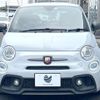 fiat fiat-others 2018 -FIAT--Fiat ABA-31214T--ZFA3120000J886621---FIAT--Fiat ABA-31214T--ZFA3120000J886621- image 15