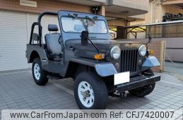 mitsubishi-jeep-1991-11252-car_24a0ce63-53ed-42b0-a15a-d7ebeca62991