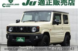 suzuki jimny 2021 -SUZUKI--Jimny 3BA-JB64W--JB64W-188908---SUZUKI--Jimny 3BA-JB64W--JB64W-188908-