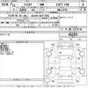 daihatsu mira-cocoa 2010 -DAIHATSU 【北九州 583あ7558】--Mira Cocoa L675S-0055297---DAIHATSU 【北九州 583あ7558】--Mira Cocoa L675S-0055297- image 3