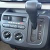 nissan moco 2015 -NISSAN--Moco DBA-MG33S--MG33S-691194---NISSAN--Moco DBA-MG33S--MG33S-691194- image 17