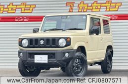 suzuki jimny 2022 -SUZUKI--Jimny 3BA-JB64W--JB64W-236269---SUZUKI--Jimny 3BA-JB64W--JB64W-236269-