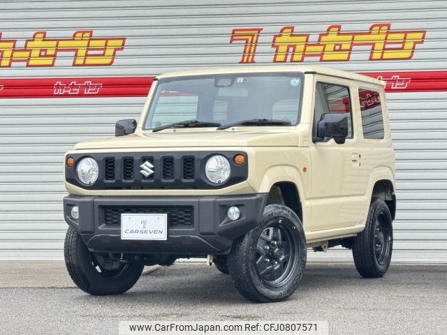 suzuki jimny 2022 -SUZUKI--Jimny 3BA-JB64W--JB64W-236269---SUZUKI--Jimny 3BA-JB64W--JB64W-236269- image 1