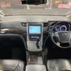 toyota alphard 2012 -TOYOTA 【名古屋 305ﾌ6447】--Alphard DAA-ATH20W--ATH20-8020279---TOYOTA 【名古屋 305ﾌ6447】--Alphard DAA-ATH20W--ATH20-8020279- image 21