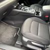 mazda cx-5 2022 -MAZDA--CX-5 6BA-KFEP--KFEP-504284---MAZDA--CX-5 6BA-KFEP--KFEP-504284- image 11