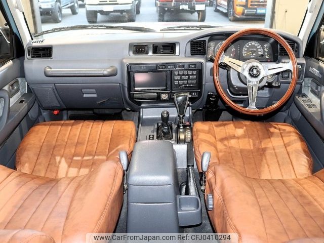 toyota land-cruiser-wagon 1995 -TOYOTA--Land Cruiser Wagon E-FZJ80G--FZJ800120053---TOYOTA--Land Cruiser Wagon E-FZJ80G--FZJ800120053- image 2