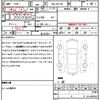 nissan nv100-clipper 2022 CFJ1648387 image 18