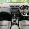 nissan x-trail 2017 -NISSAN--X-Trail DBA-T32--T32-540697---NISSAN--X-Trail DBA-T32--T32-540697- image 2