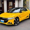 honda s660 2016 -HONDA 【名変中 】--S660 JW5--1018680---HONDA 【名変中 】--S660 JW5--1018680- image 1