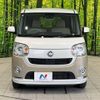 daihatsu move-canbus 2018 -DAIHATSU--Move Canbus DBA-LA800S--LA800S-0107891---DAIHATSU--Move Canbus DBA-LA800S--LA800S-0107891- image 13