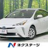 toyota prius 2021 CFJ1602344 image 1