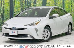 toyota prius 2021 CFJ1602344