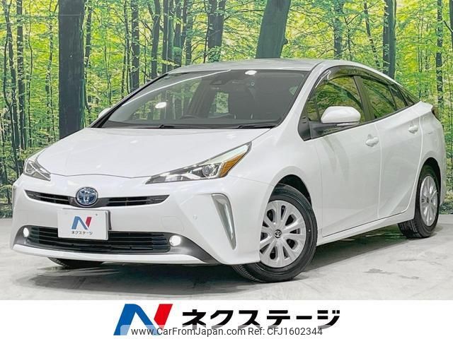 toyota prius 2021 CFJ1602344 image 1