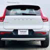 volvo xc40 2022 quick_quick_XB3154XCP_YV1XZBBMFN2739726 image 11