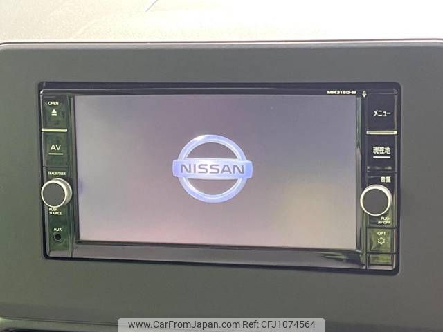 nissan roox 2023 -NISSAN--Roox 5AA-B44A--B44A-0507546---NISSAN--Roox 5AA-B44A--B44A-0507546- image 2