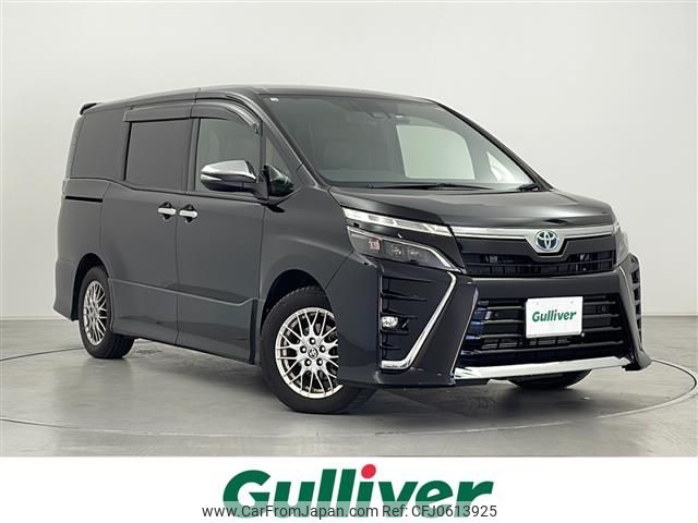 toyota voxy 2020 -TOYOTA--Voxy 6AA-ZWR80W--ZWR80-0473657---TOYOTA--Voxy 6AA-ZWR80W--ZWR80-0473657- image 1