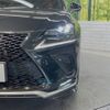 lexus nx 2018 -LEXUS--Lexus NX DBA-AGZ10--AGZ10-1018303---LEXUS--Lexus NX DBA-AGZ10--AGZ10-1018303- image 13