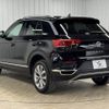 volkswagen volkswagen-others 2020 -VOLKSWAGEN--VW T-Roc 3DA-A1DFF--WVGZZZA1ZLV156352---VOLKSWAGEN--VW T-Roc 3DA-A1DFF--WVGZZZA1ZLV156352- image 17