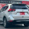 nissan x-trail 2020 -NISSAN--X-Trail NT32--598678---NISSAN--X-Trail NT32--598678- image 2