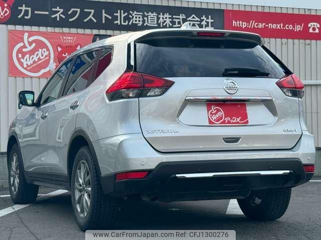 nissan x-trail 2020 -NISSAN--X-Trail NT32--598678---NISSAN--X-Trail NT32--598678- image 2