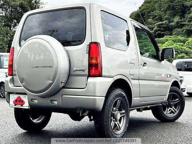 suzuki jimny 2016 CFJ1749391 image 2