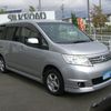 nissan serena 2009 CFJ1763858 image 11