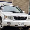 subaru forester 2001 quick_quick_SF5_SF5-160479 image 12